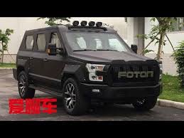 福田拓陆者首款硬派suv亮相 酷似裝甲車 康明斯2 8t柴油機 foton tunland 2021 suv suv car suv car