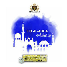 Hari raya aidil adha 2017. Tiara Gold Selamat Menyambut Hari Raya Aidil Adha 2017 1438h Dalam Agama Islam Terdapat Dua Hari Raya Besar Yakni Hari Raya Idul Fitri Yang Dilaksanakan Pada Tanggal 1 Syawal Dan Hari