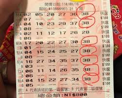 Jun 17, 2021 · （中央社台北17日電）威力彩第110048期今晚開獎，第一區中獎號碼為38、14、32、18、35、04，第二區中獎號碼為01號。 5uwzj0ffuufeym