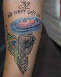 15 Fabulous Lord Vishnu Tattoo Designs Body Art Guru Lord vishnu's names are popular among the followers of hinduism. 15 fabulous lord vishnu tattoo designs