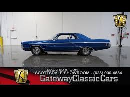 Image result for Sandalwood Beige 1971 Fury