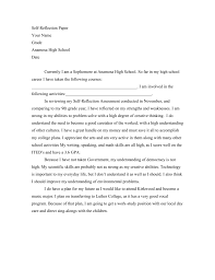You must cite our web site as your source. Self Reflection Paper Your Name Grade Anamosa High School