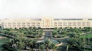 Bisha was its own province before merging. 25 Doctors In Bisha Hospital Face Lawsuits Over Medical Mistakes Saudi Gazette