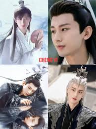 Chinese Entertainment News