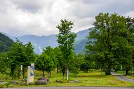 土樽 自然 公園