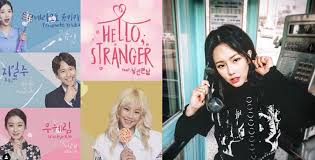 Seoul, south korea · position: Tailing Tiny G In 2019