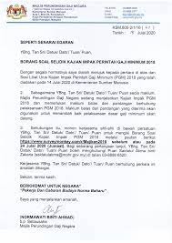 Borang soal selidik berdasarkan kajian guna tanah haruslah merangkumi perkara berikut yang berkait rapat dengan tajuk tugasan terima kasih di atas kerjasama anda. Surat Edaran Pikm Ke 40 2020 Borang Soal Selidik Kajian Impak Perintah Gaji Minimum 2018 Pikm My