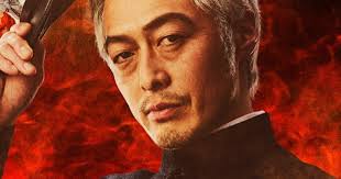 実写映画『ゴールデンカムイ 網走監獄襲撃編』門倉利運役に和田聰 ...