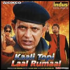 Kumar Sanu Hindi Songs Kali Topi Lal Rumaal 2000 Usahakan kalian download sebagai review saja, belilah cd original atau kalian beli secara online seperti di itunes untuk mendukung semua artis agar terus berkarya. kumar sanu hindi songs kali topi lal