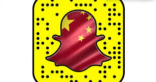 سناب شات توس ع مقر ها في الصين لتعزيز إيراداتها المنخفضة الخليج أونلاين