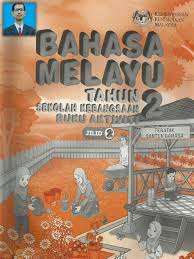 Unit 7 bm buku teks sk ms 43 tahun 3. Jawapan Buku Aspirasi Bahasa Melayu Tahun 5 Tahun Enam Bahasa Melayu Ini Adalah Video Pdpr Bahasa Melayu Tahun 5 Berkaitan Tentang Kemahiran Seni Bahasa Dengan Tajuk Petikan Dialog Susah Mimin Noss
