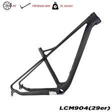 Wir haben eigene r & d team können neue rahmenform. China Carbon Mountainbike Rahmen 29er Full Suspension Mtb Rahmen