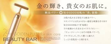 Und welche frau fühlt sich nicht viel besser mit einem tollen styling, traumhaften wimpern und wunderschönen, gepflegten nägeln. Beauty Bar Official Mc Biken Inc Beauty Bar