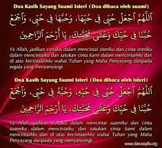 Salah satu bentuk rezeki dari allah adalah suami yang baik dan sholeh. Doa Kasih Sayang Suami Isteri Relationships Love Best Husband Birthday Cards Diy