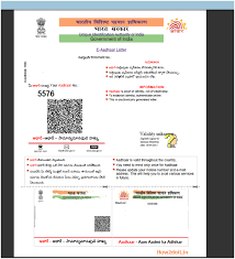 These guidelines are for how. Uid Print Home