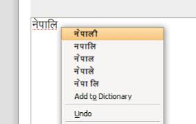 Nepali Dictionary Get This Dictionary For Firefox En Us