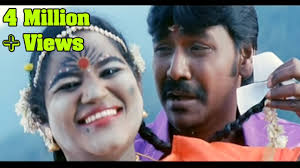 Sivalinga Actor Raghava Lawrence Mega Hit Tamil Mass Full H D Latest Comedy