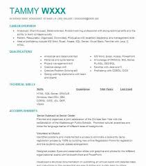 Software Engineer Resume Example Artificial Intelligence For Interactive Media And Games Wpi Worcester Massachusetts