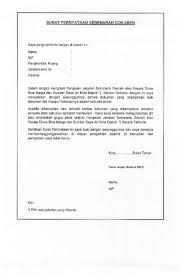 Surat pernyataan keabsahan dokumen beasiswa gya : Surat Pernyataan Keabsahan Dokumen Beasiswa Gya Contoh Surat Permohonan Dokumen Contoh Surat Permohonan Semua Isi Dari Surat Pernyataan Tersebut Harus Bisa Dipertanggung Jawabkan Tanpa Terkecuali Agar Bisa Memperoleh Kepercayaan
