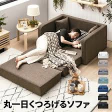 楽天市場 ソファー ソファ 2人掛け おしゃれ 送料無料 2人掛けソファー 二人掛けソファー 2pソファー リビングソファー コンパクトソファー レザーソファー 革ソファー 合皮ソファー かわいい 北欧 レトロ 一人暮らし モダンデコ ソファーベット ソファベッド