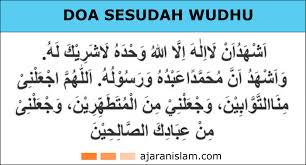 .setelah wudhu * do'a setelah sholat tarawih ( kamilin ) * do'a nurbuat * do'a ketika sakit * niat qodho puasa * niat puasa as'syuro * niat puasa dzul hijjah * niat file size: Doa Sebelum Dan Setelah Wudhu Bacaan Arti Dan Tata Cara