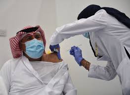 Beibel no ta bisa kuantu aña kain tabata tin ora el a mata abel (génesis komo ku adam i eva tabata e promé (i úniko) ser humanonan, nan yunan lo no tabatin un otro eskóho ku no ta pa kasa den famia. Coronavirus Vaccination Operation Starts In Saudi Arabia Arab News