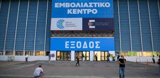 Πράσινο ψηφιακό πιστοποιητικό υγείας εμβολιασμού covid. G1ivce6xwgmh6m