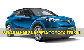 Kereta kabel langkawi ini terletak di gunung mat cincang yang berketinggian 709 meter di atas paras laut ke puncak. Senarai Harga Terkini Toyota 2021