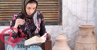 تفسير رؤية حلم العباءة العبايه فى المنام 2019 1 Tesol Job Placement Teaching Credential