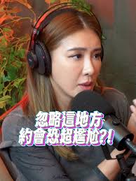 品木宣言護手霜| TikTok