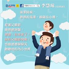 李成祥 (陕西) 李春坚 (江苏) 李翠兰 (北京) 李东野 (江苏) 李奋 (上海) 李广平 (天津) 李国庆 (新疆) 李红良 (湖北) 李虹伟 (北京) 李汇华 (北京) 李继福 (山东) 李建军 (北京) 李建平 (北京) 李京波 (上海) 李觉 (上海) 李俊峡 (北京) 李浪 (广西) 李莉 (上海) 李丽 (广东. Facebook