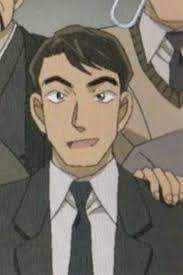 The Black Organization