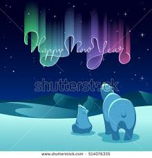 Vector Illustration Polar Bears Look At The Northern Lights Which Have The Shape Of Happy New Year Lettering Vector Illustration Illustration Polar Bear