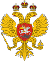 File:Royal Coat of arms of Russia (17th century).svg - Wikipedia