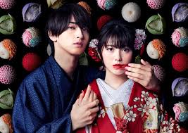 Got anymore minami hamabe feet pictures? Minami Hamabe Yokohama Meteor S Beauty Of Japan New Drama Main Visual Release Model Press