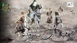 غزوة نجد painting allah art