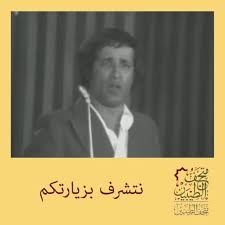 مسرحية الطيبين الناس معادن مسرحية مدرسة المشاغبين افلام الطيبين ايام الطيبين متحف الطيبين زمان Incoming Call Screenshot Incoming Call
