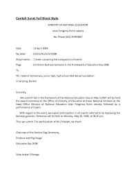 Untuk membantu anda dalam cara membuat surat lamaran kerja, akan kami beri beberapa contoh surat lamaran pekerjaan yang dapat anda jadikan sebagai referensi, antara lain Contoh Surat Full Block Style