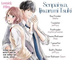 Read【Senpai Wa, Ijiwaru Ni Tsuki】Online For Free | 1ST KISS MANGA - ✓ Free  Online Manga Reading Website Is Updated Continuously Every Day ~