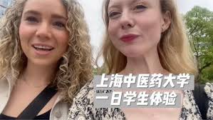 Seasons Greetings From Dr. Colton Oswald, Co-President of ACATCM