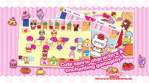 Callmydd — хеллоу китти (hello kitty) 02:47. Hello Kitty Cafe Mod Apk 1 7 3 Download Unlimited Money For Android