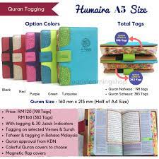 Mempunyai terjemahan bahasa melayu dan mudah difahami. Quran Tagging Nafeesa Humaira A5 Size