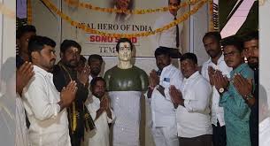 So if you've always wished for that random combination, you're then we have our big baddie, portrayed by sonu sood. Siddipet Tribals Erect Sonu Sood S Bust In Village
