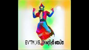 ආනන්දගෙ අවසානය දtoday i am talking about most popular derana tv deweni inima teledrama ananda and menka fightdeweni inima | episode 966 21st december. Publishedat 2021 05 12 Channelid Uckpqd2ntwchvl04htzd75kq Title Deweni Inima Episode 1055 12th May 2021 Description For Business Inquiries Or Copyright Matters Please Contact Us At Realentertainerchannel Gmail Com Reviewing