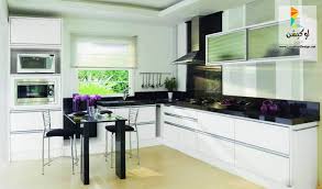 Kitchen Desings