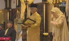 Seperti yang dicatat dalam wikipedia, hasil perkahwinannya dengan tengku abdullah pada tahun 1993, beliau telah dikurniakan 3 orang cahaya mata iaitu tengku puteri iman afzan, tengku puteri illisha amira dan tengku puteri ilyana. Malaysiakini Mengenali Sultan Pahang Keenam