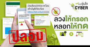 Jul 01, 2021 · นายแพทย์สมศักดิ์ อรรฆศิลป์ อธิบดีกรมการแพทย์ กระทรวงสาธารณสุข กล่าวว่า ก.สาธารณสุข ร่วมกับ 4 ค่ายมือถือ ais, true, dtac, nt และ กสทช. Ais à¹€à¸• à¸­à¸™à¸£à¸°à¸§ à¸‡à¸  à¸¢à¹„à¸‹à¹€à¸šà¸­à¸£ à¸‰à¸§à¸¢à¸ˆ à¸‡à¸«à¸§à¸°à¸Š à¸§à¸‡à¸¥à¸‡à¸—à¸°à¹€à¸š à¸¢à¸™à¸£ à¸šà¸ª à¸—à¸˜