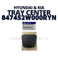 Image result for 5756645618 hyundai--kia