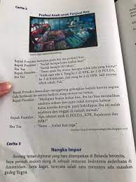 Bisa jadi mengenai orang penting. Gambar Anekdot Koruptor Serbameme