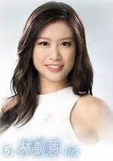 The site owner hides the web page description. å¤§å®¶è¦ºå¾—ä¿‚æ„›å›žå®¶åšbonnie æ—¢æž—å‡±æ©é»ž é¦™æ¸¯è¨Žè«–å€discuss Com Hk